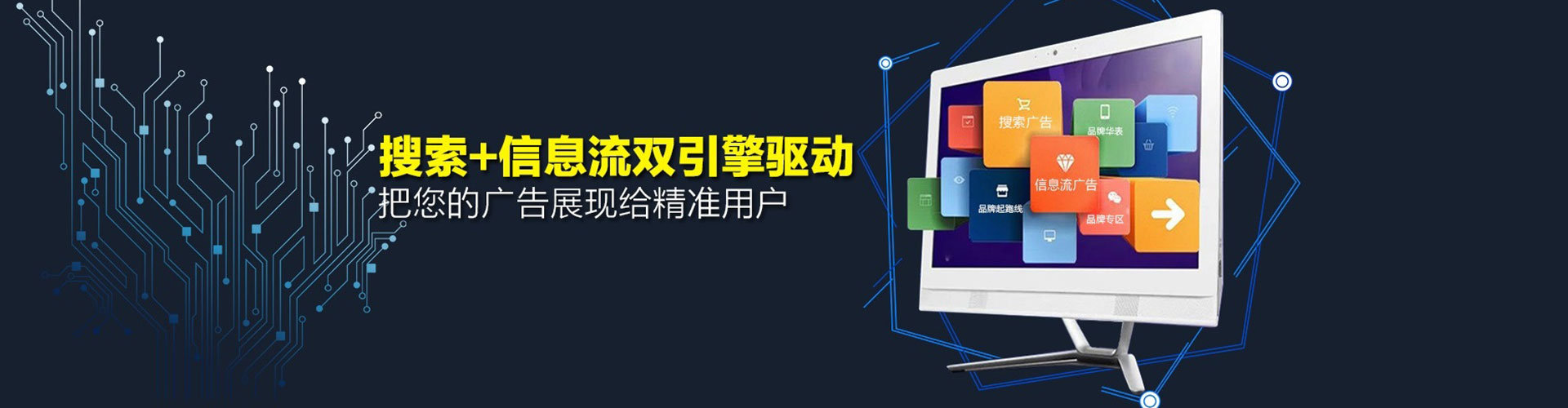凯里快手信息流