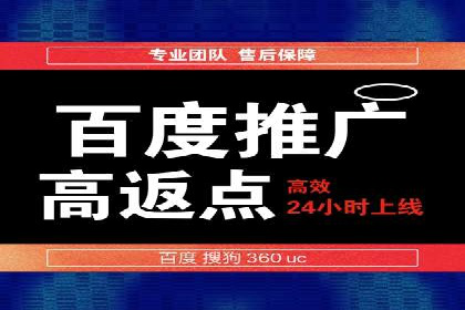 案例解析：信息流广告投放策略调整技巧