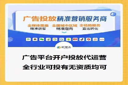 某品牌通过头条信息流广告实现品牌突围的案例